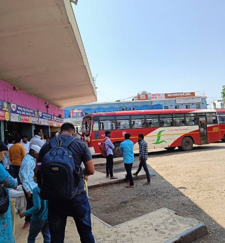 latur depo